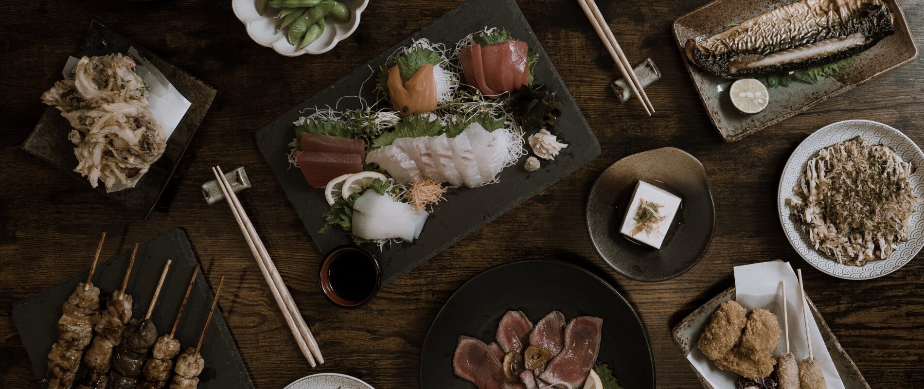 居酒屋さんぷる